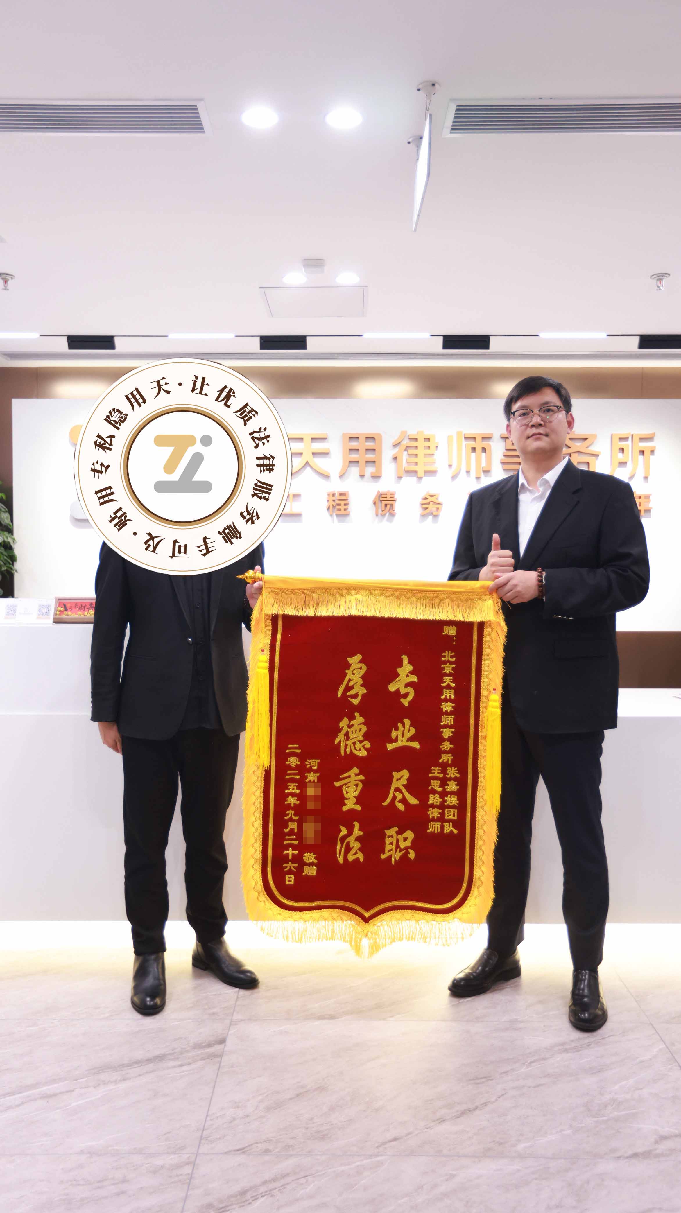 工程没有合同，施工验收扯皮怎么...