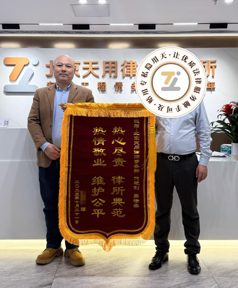 客户意外受伤，面对理赔流程一头...