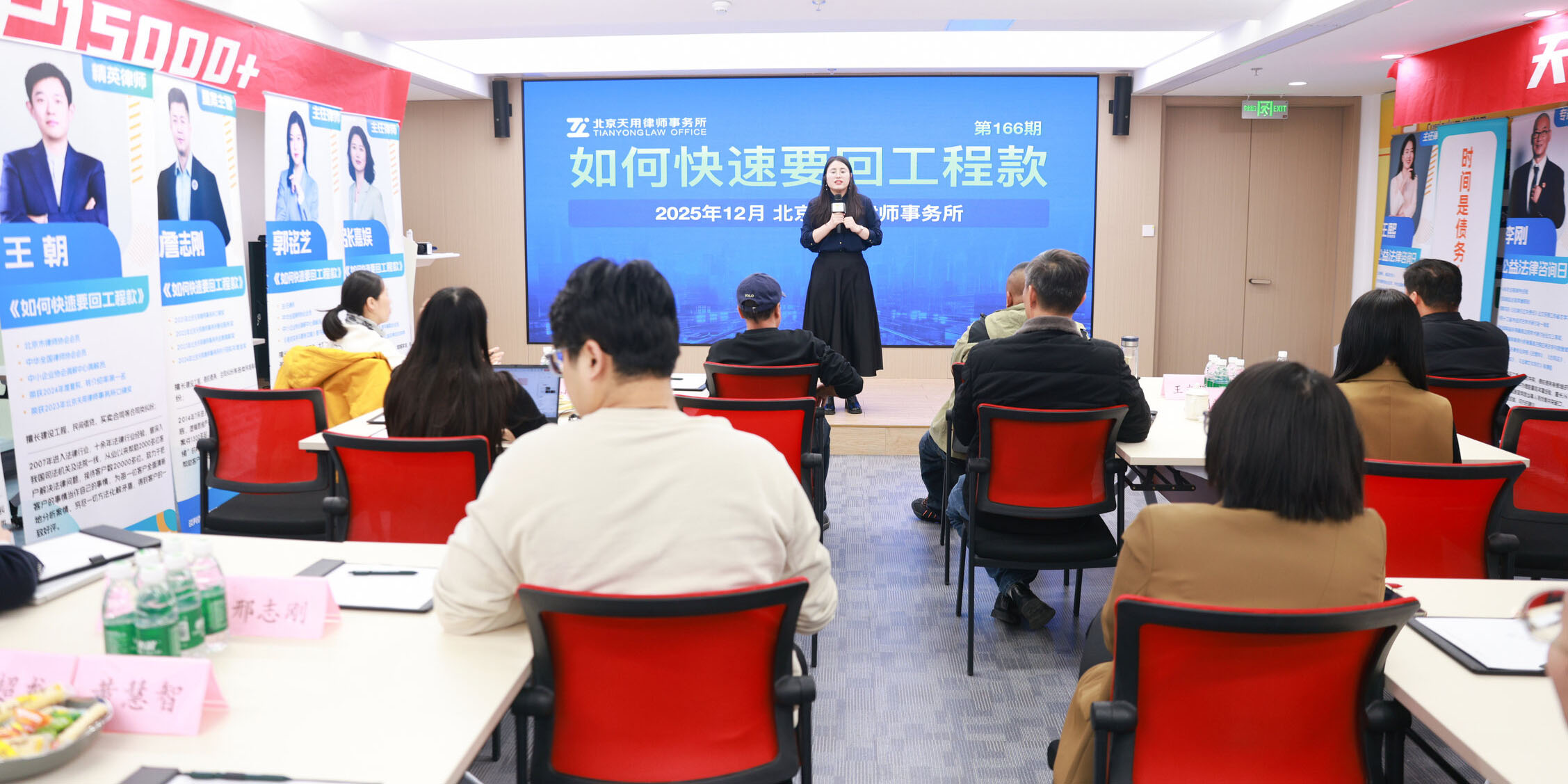 《如何快速要回工程款》 面对工程款困局，如何从“等不起”到“快速回款”？