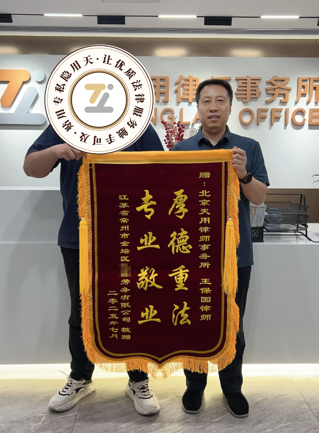 被拖欠200余万工程款近4年，负责...