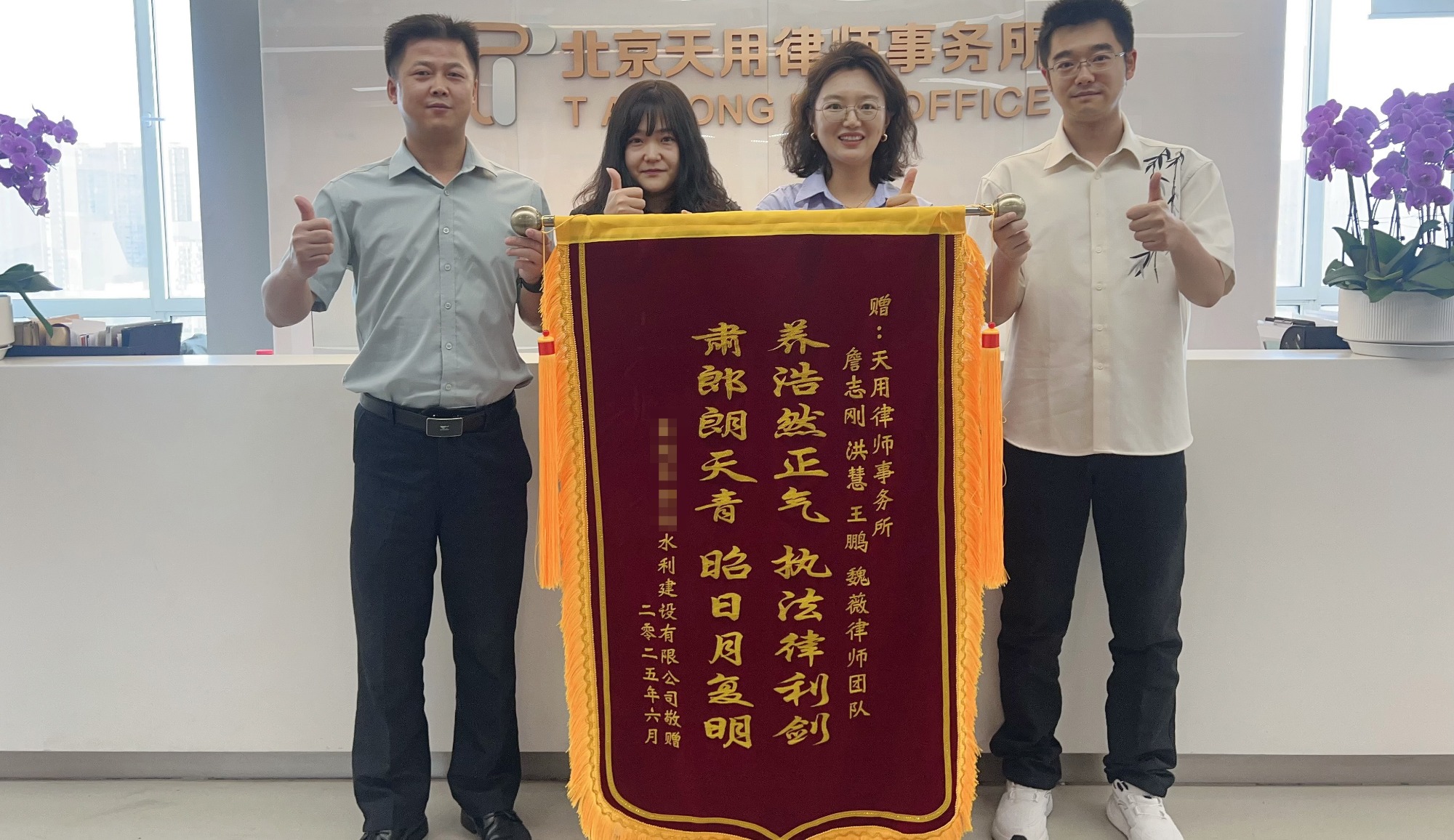 帮助客户力挽狂澜， 重新争取到...