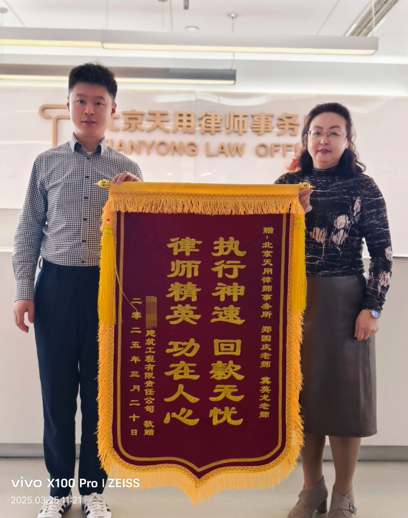 执行的“最后一公里”可谓是坎坷...