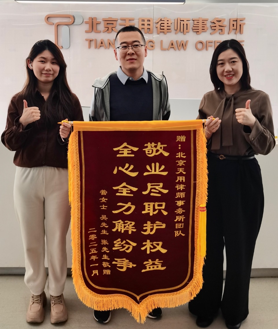 工程款要不回，还反被对方追讨投...