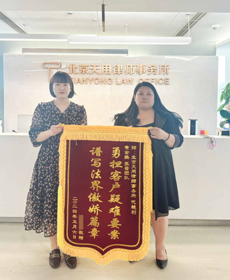 工程完工，甲方更换领导后，拖欠...
