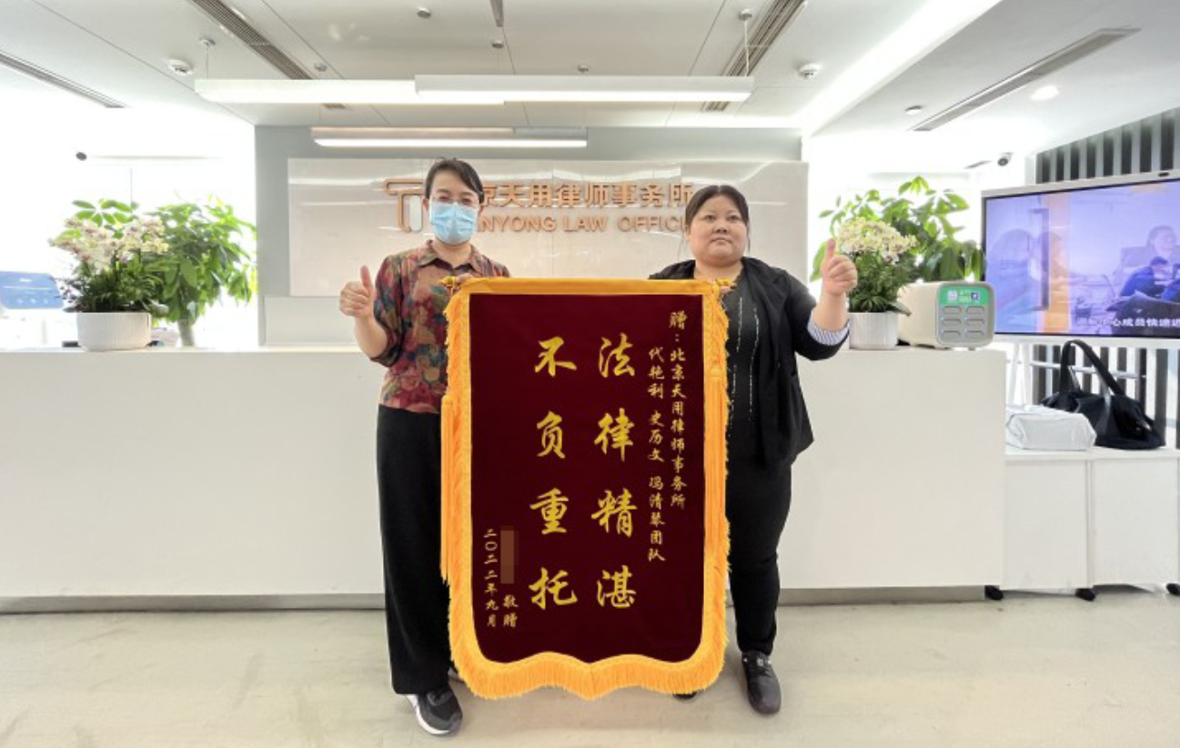 工程施工完毕后，对方公司以各种...