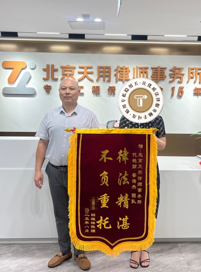 四姐妹却因赡养问题心生隔阂，天...