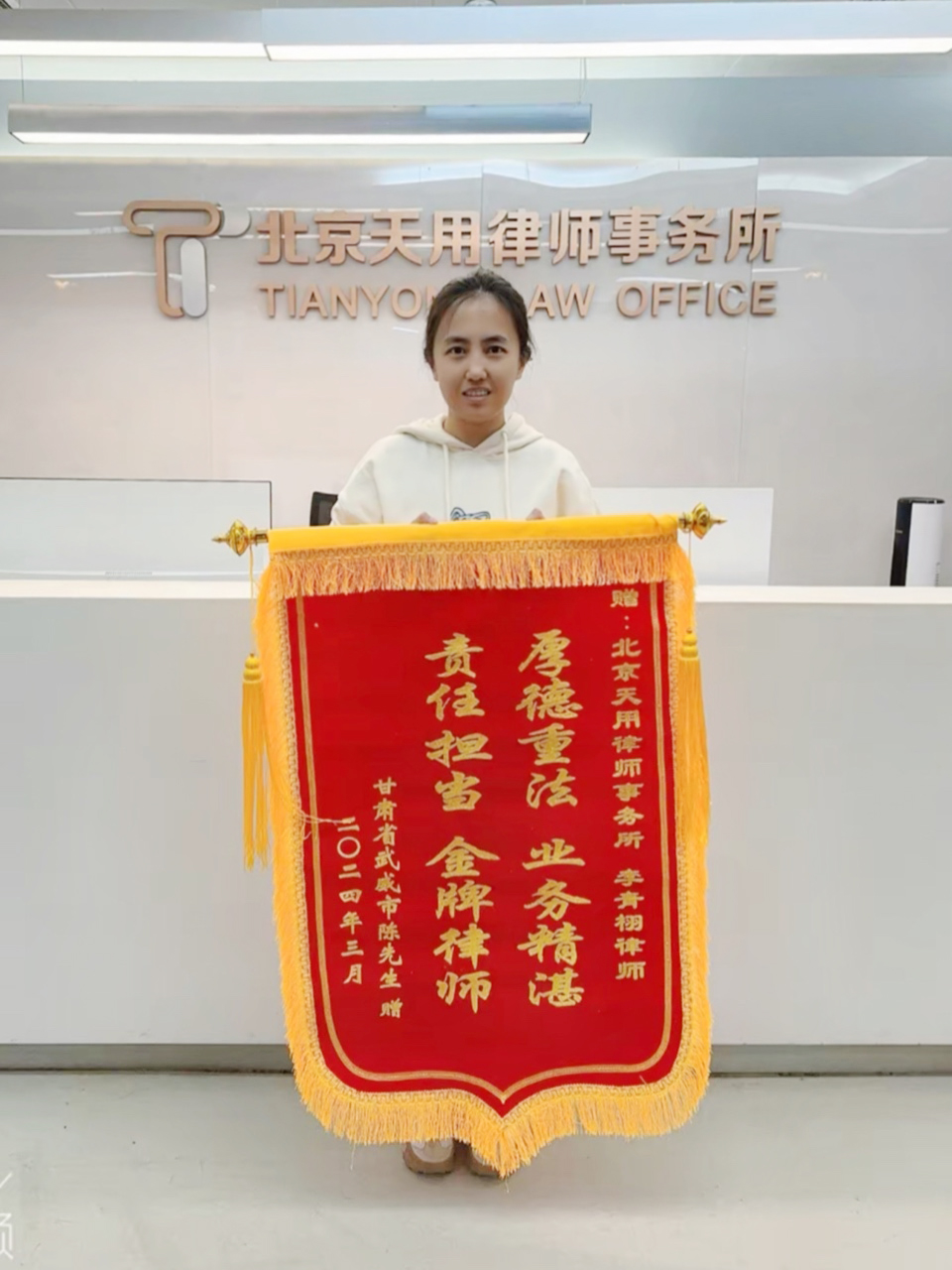 面对复杂的感情矛盾与财产抚养权...