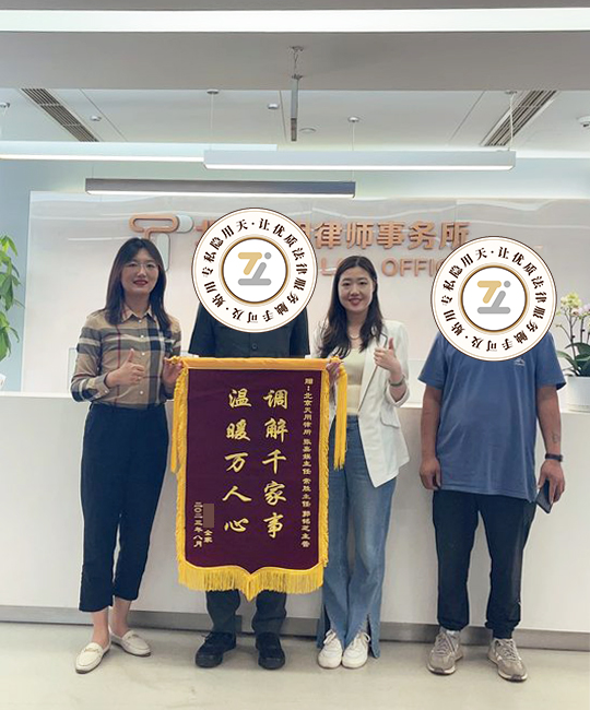 养女与养父母之间产生了情感与经...