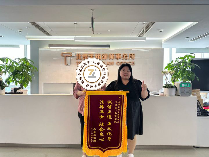 甲方拖欠劳务费迟迟不结，工程完...