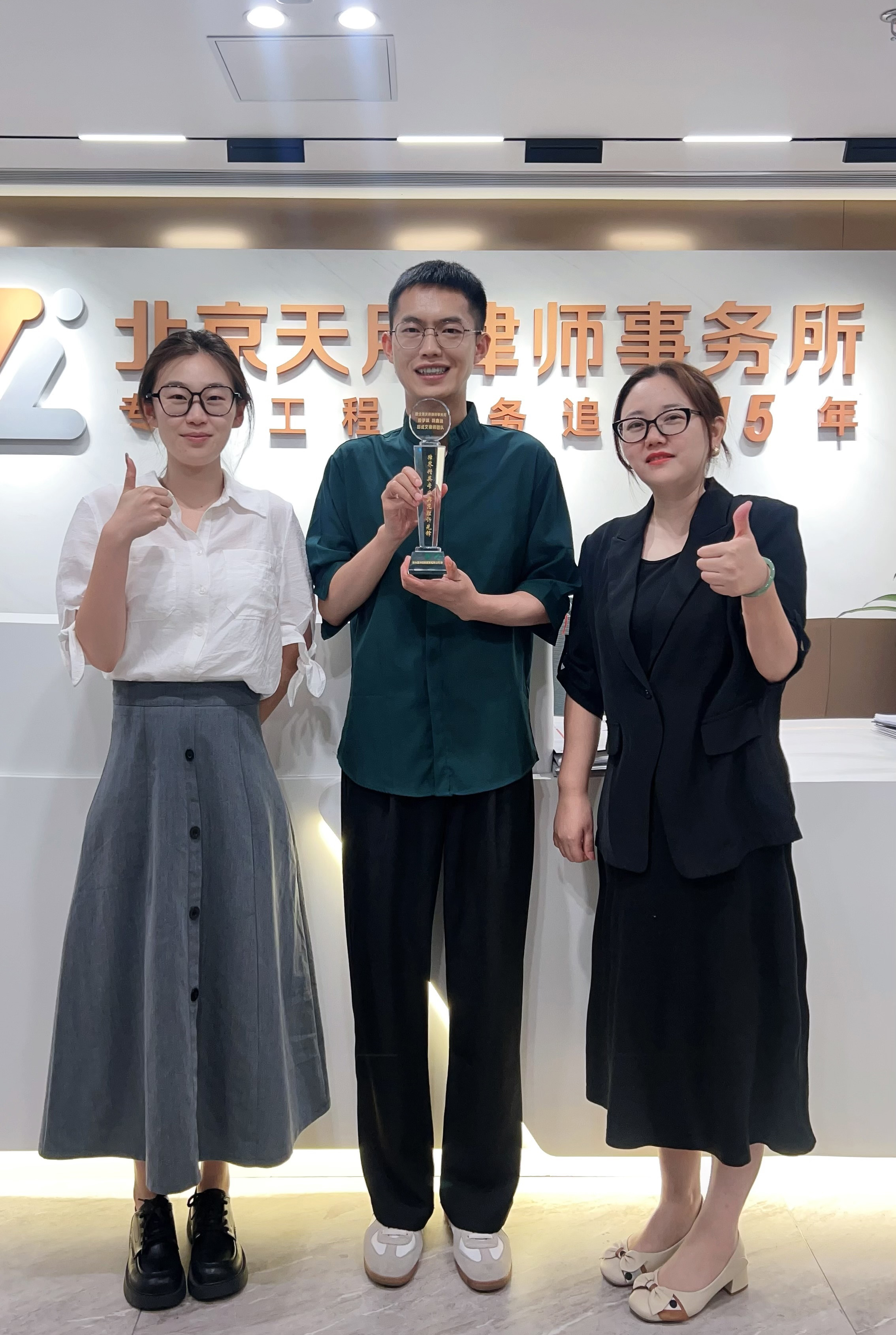 成功要回工程款164万，客户直接...