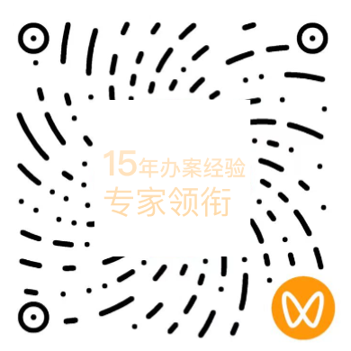 视频号