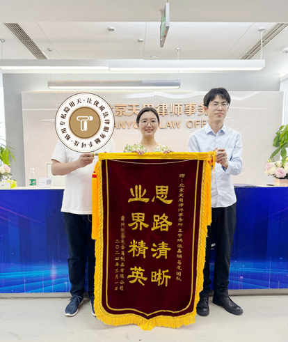 货款迟迟没结清，2年多没收回钱...