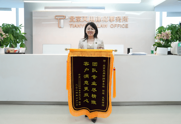 委托律师不一定就是打官司,而是...