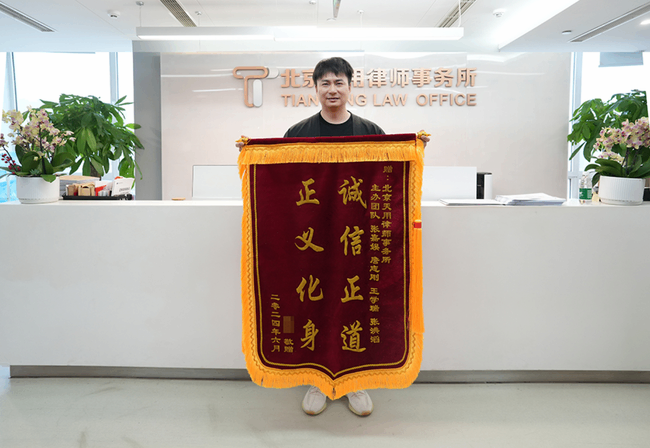 口碑传递信任，信任源于专业！