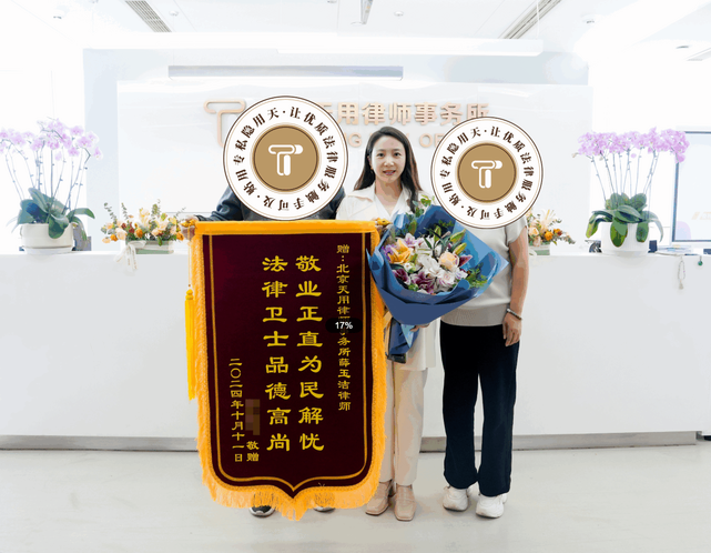 借钱给同事后2年多迟迟要不回来...