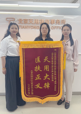 代位求偿是怎么回事?如何维护自...