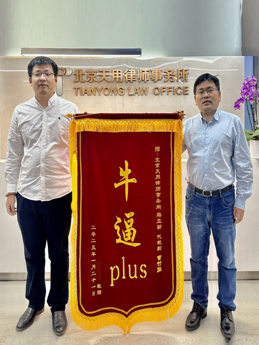 被拖欠200多万工程款多年，怎么...