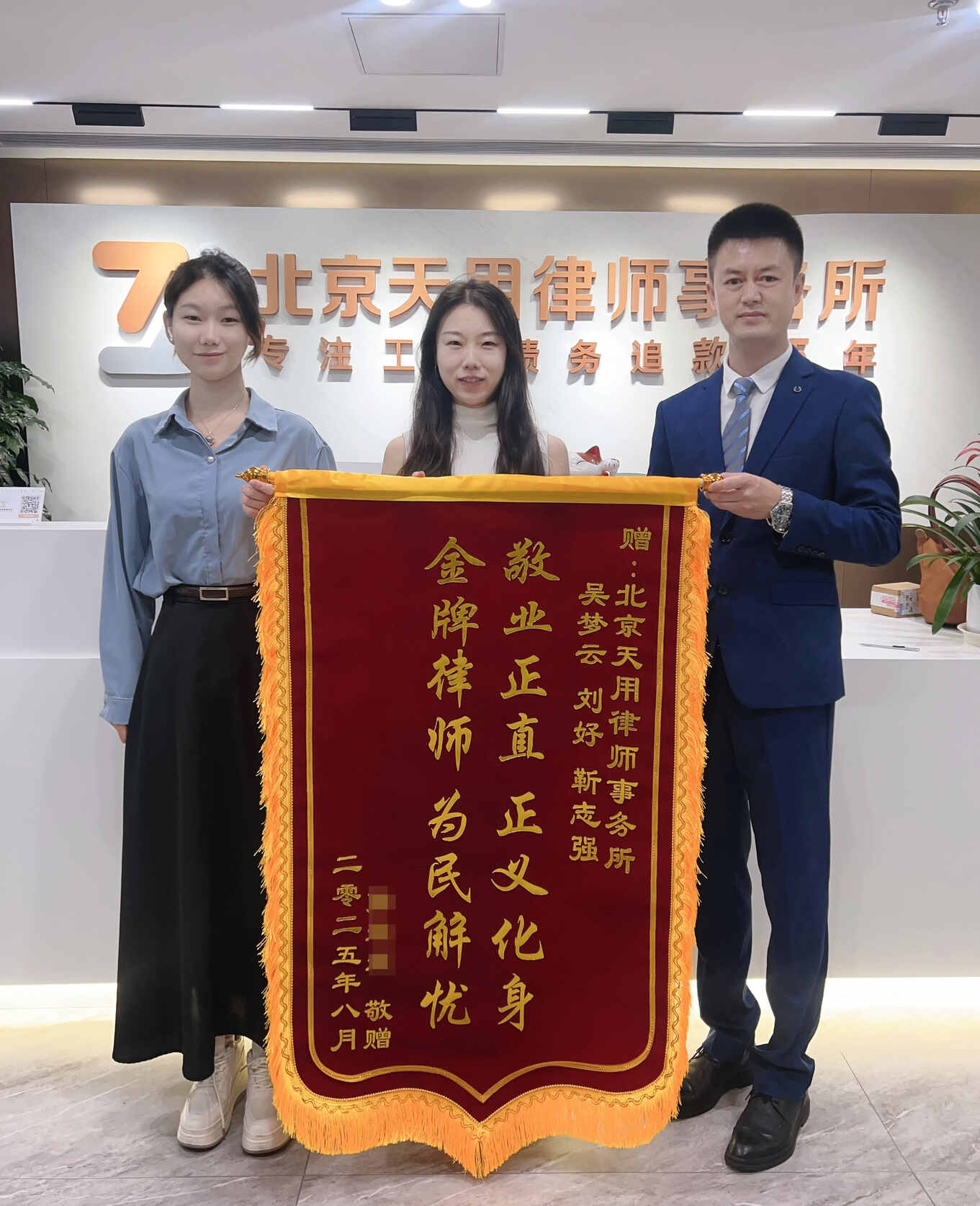 投保容易理赔难？保险公司拒赔怎...