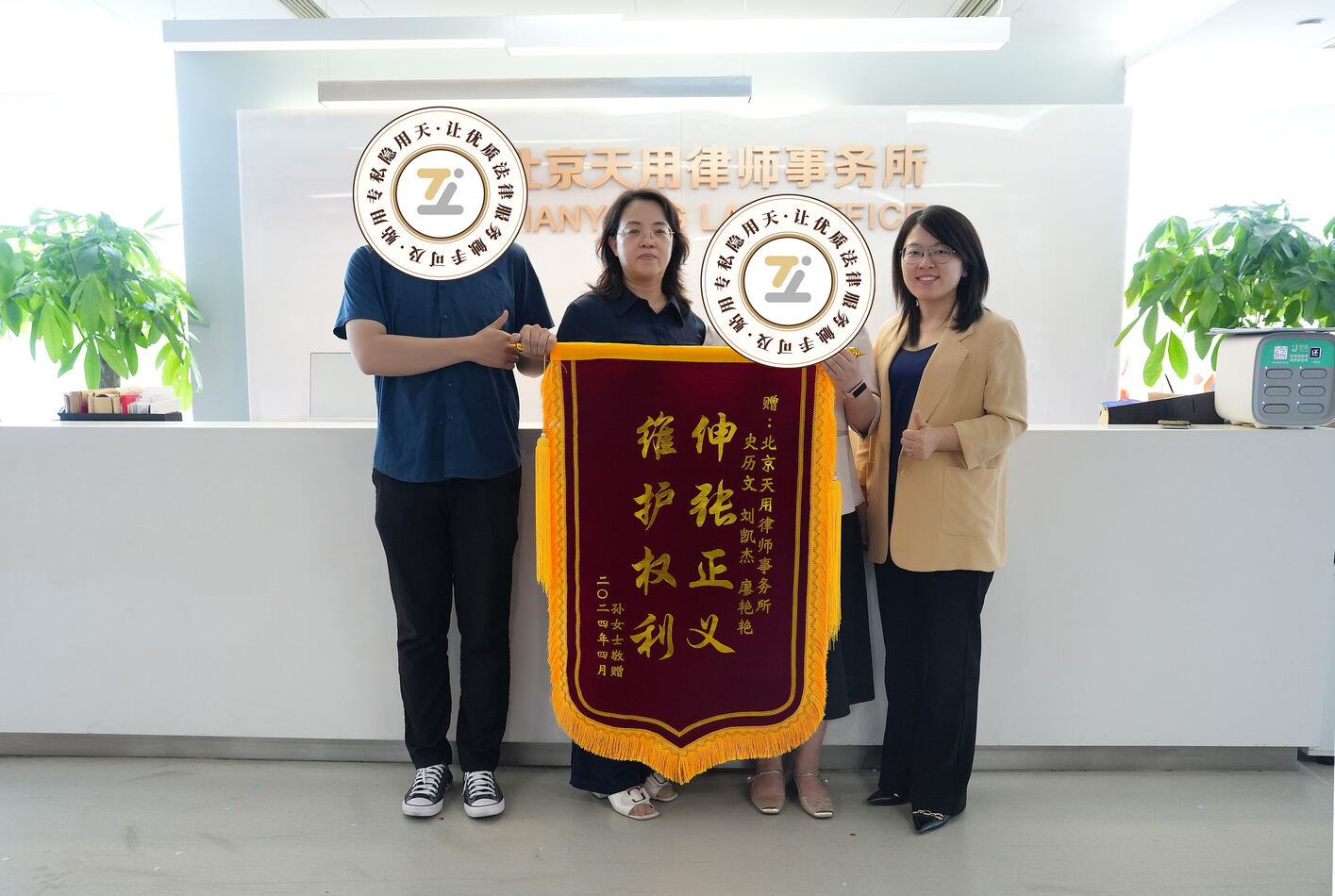 20年前父亲赠与的房产,36岁时却...