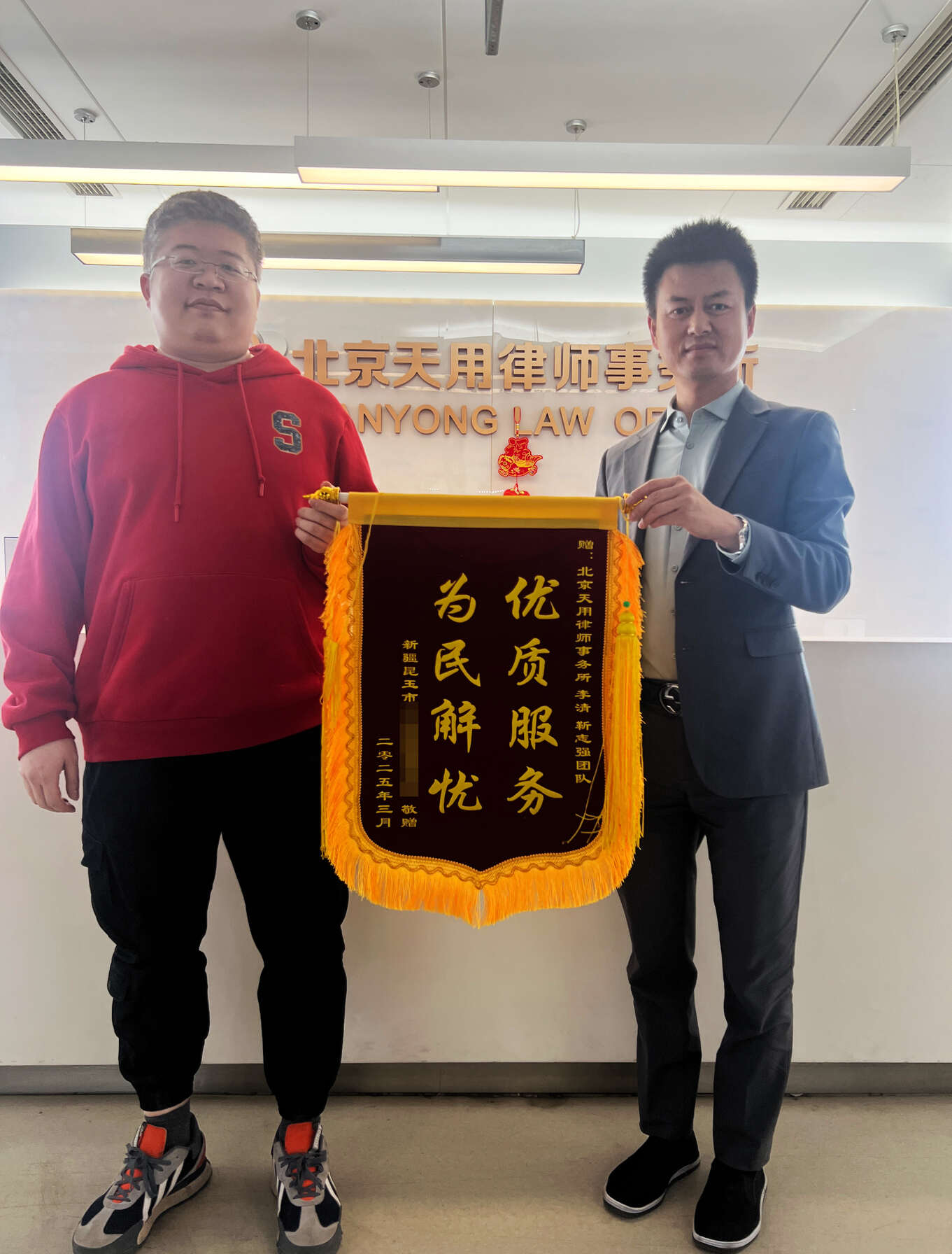 土地承包起纠纷，律师调解化干戈...