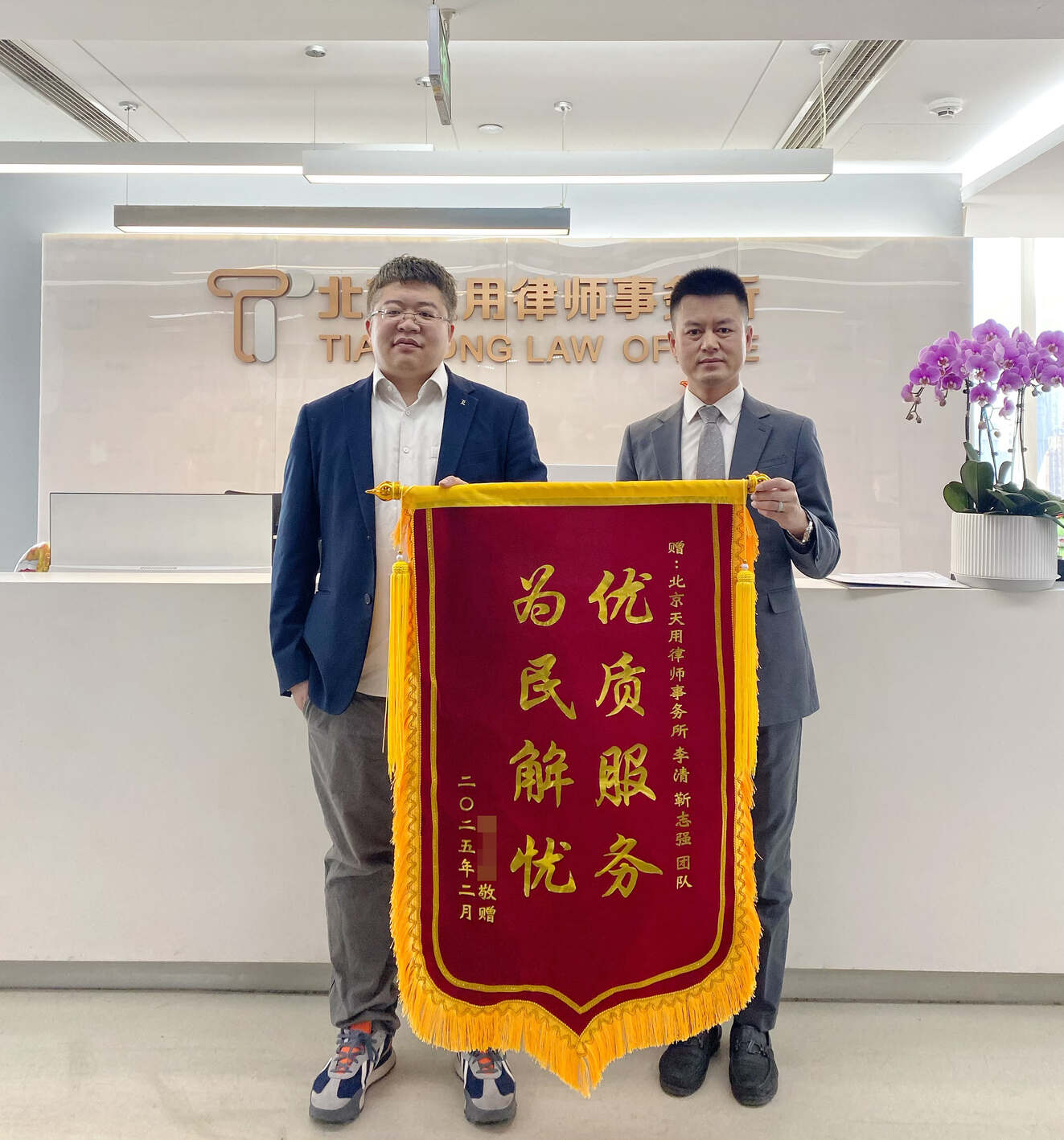 合伙创业，纠纷难免？别让兄弟情...