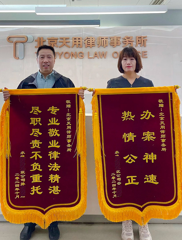 如何快速达成和解，要回工程款14...
