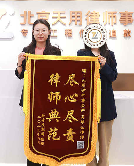战友借走700万10多年不还钱，还能要回来吗？