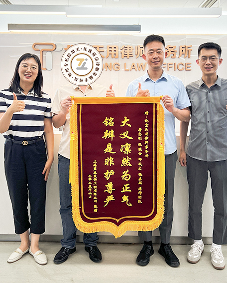 多个增项没有结算单，如何要回227万工程欠款？揭秘和解心路历程！