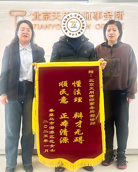新疆彩票第一案：500万彩票遭店主冒领，律师助委托人成功维权