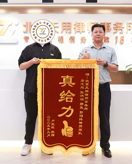 1000万工程欠款要不回，还被起诉“支付151万违约金”，如何破局？