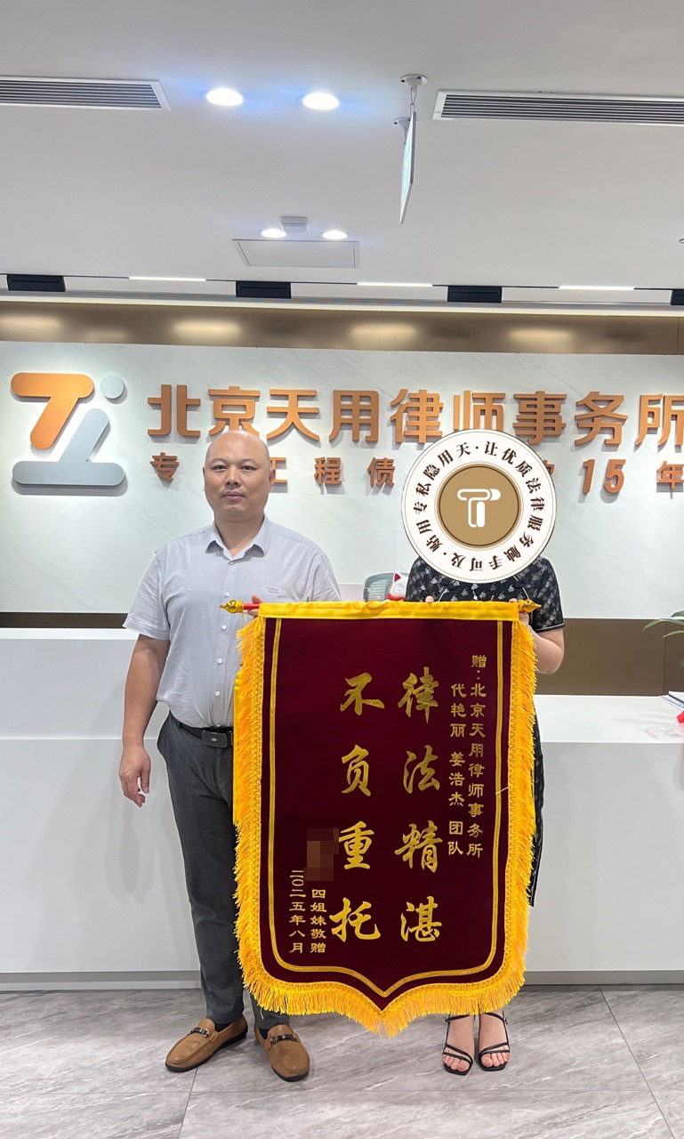 天用律师暖心调解，让母爱归家！...
