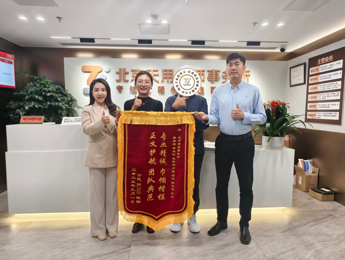 精准出击,以诉促调,仅用2个多...