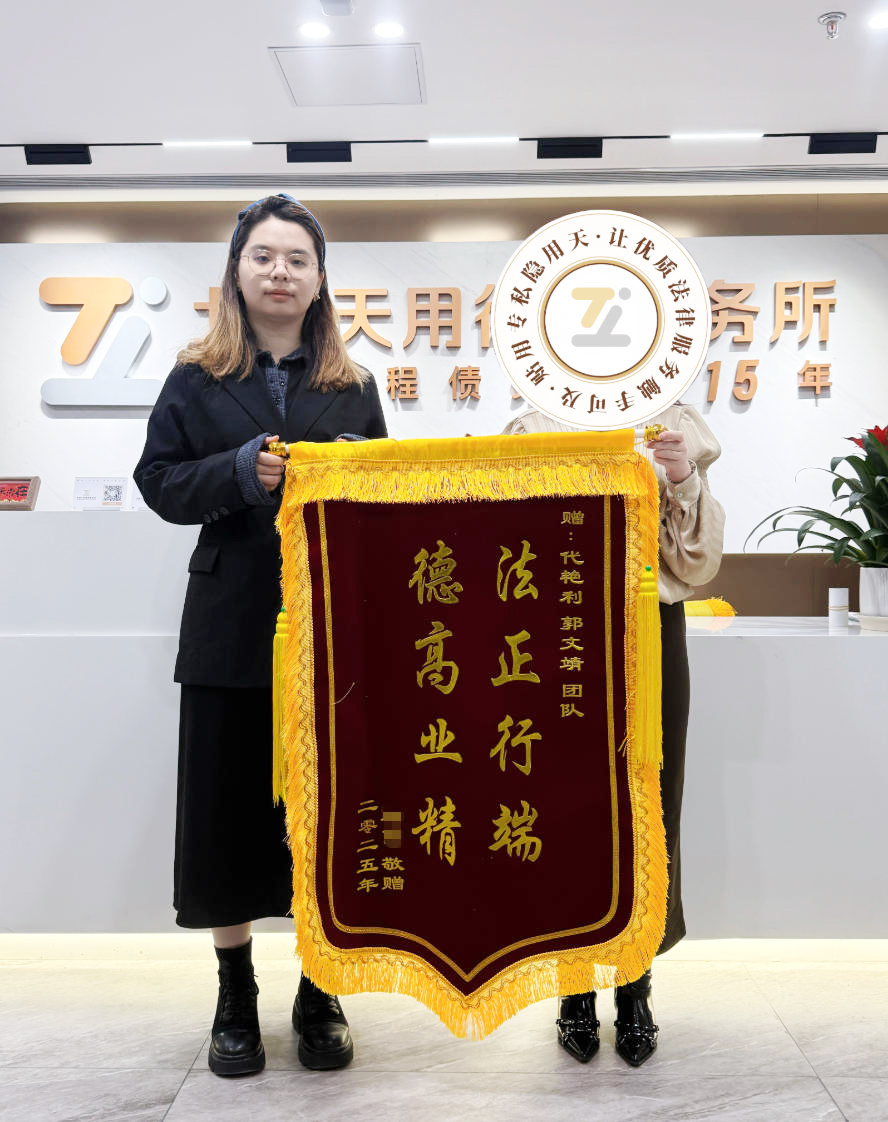 加盟费交了，店没开成，钱还能要回来吗？