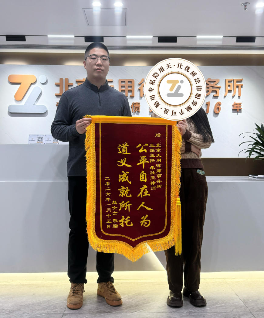 网络不是法外之地，但合法维权也有智慧路径