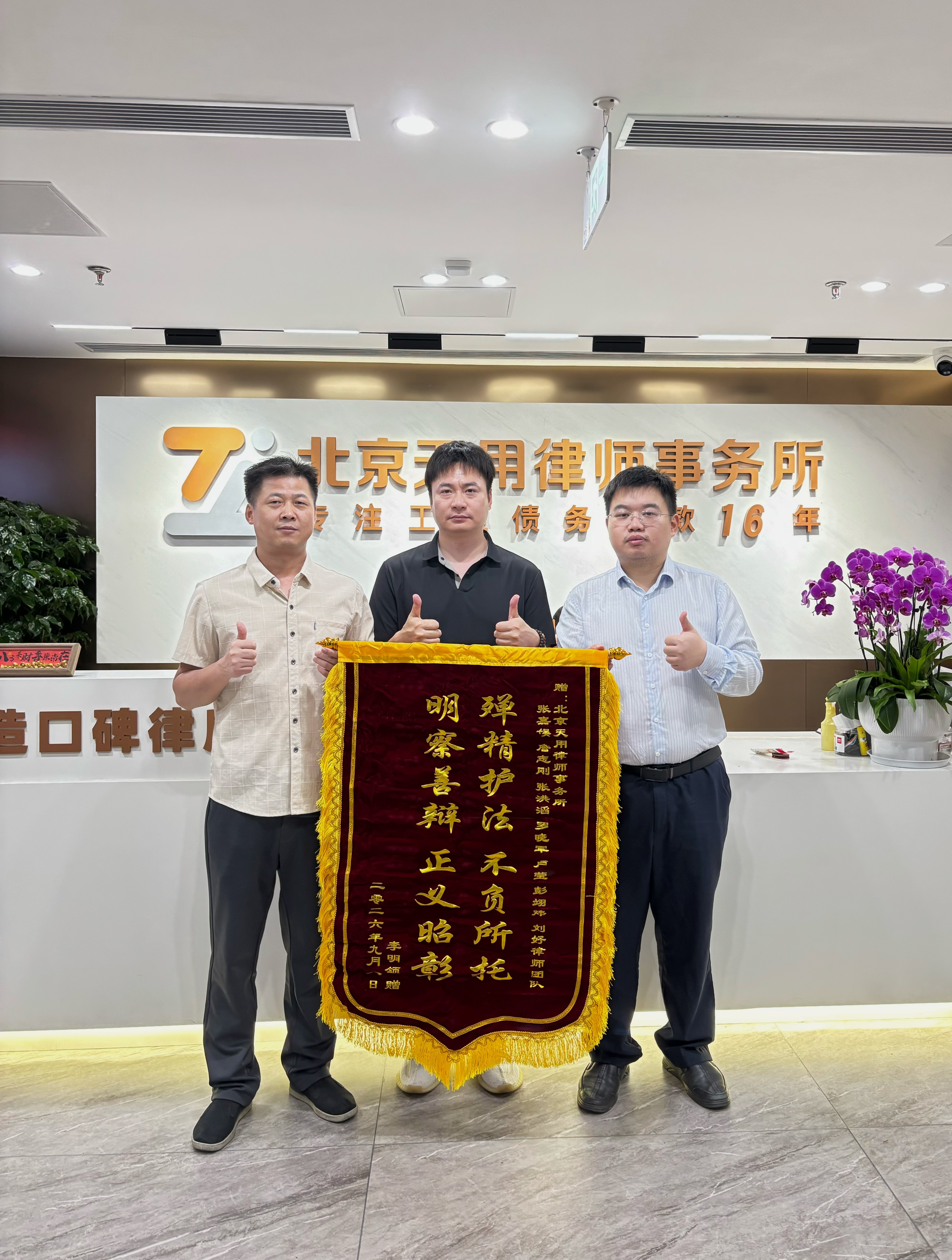 工程早已验收交付,总承包人却以“先与建设单位结算完才付款”为由长期拖欠,600多万工程款只付457万,剩下115万还能要回来吗?