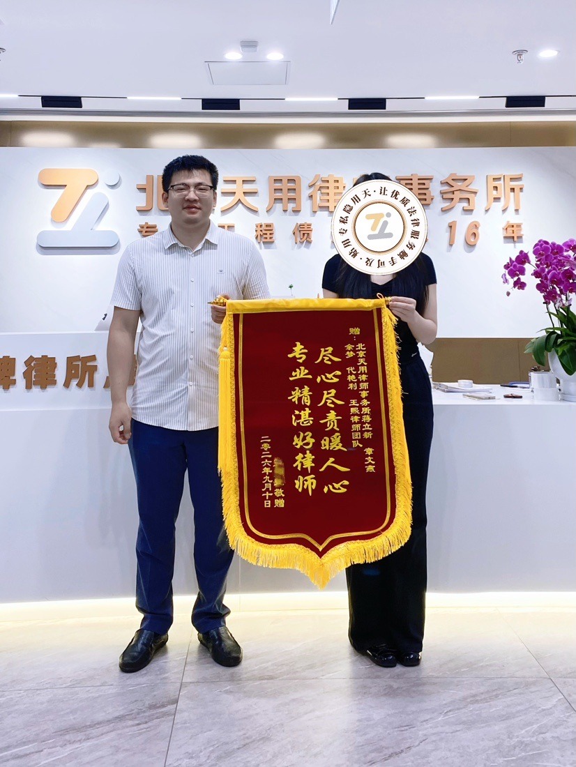 工程款被总包方拖欠4年,对方还想以“工程量要重算”推翻盖章结算,这钱还能要回来吗?