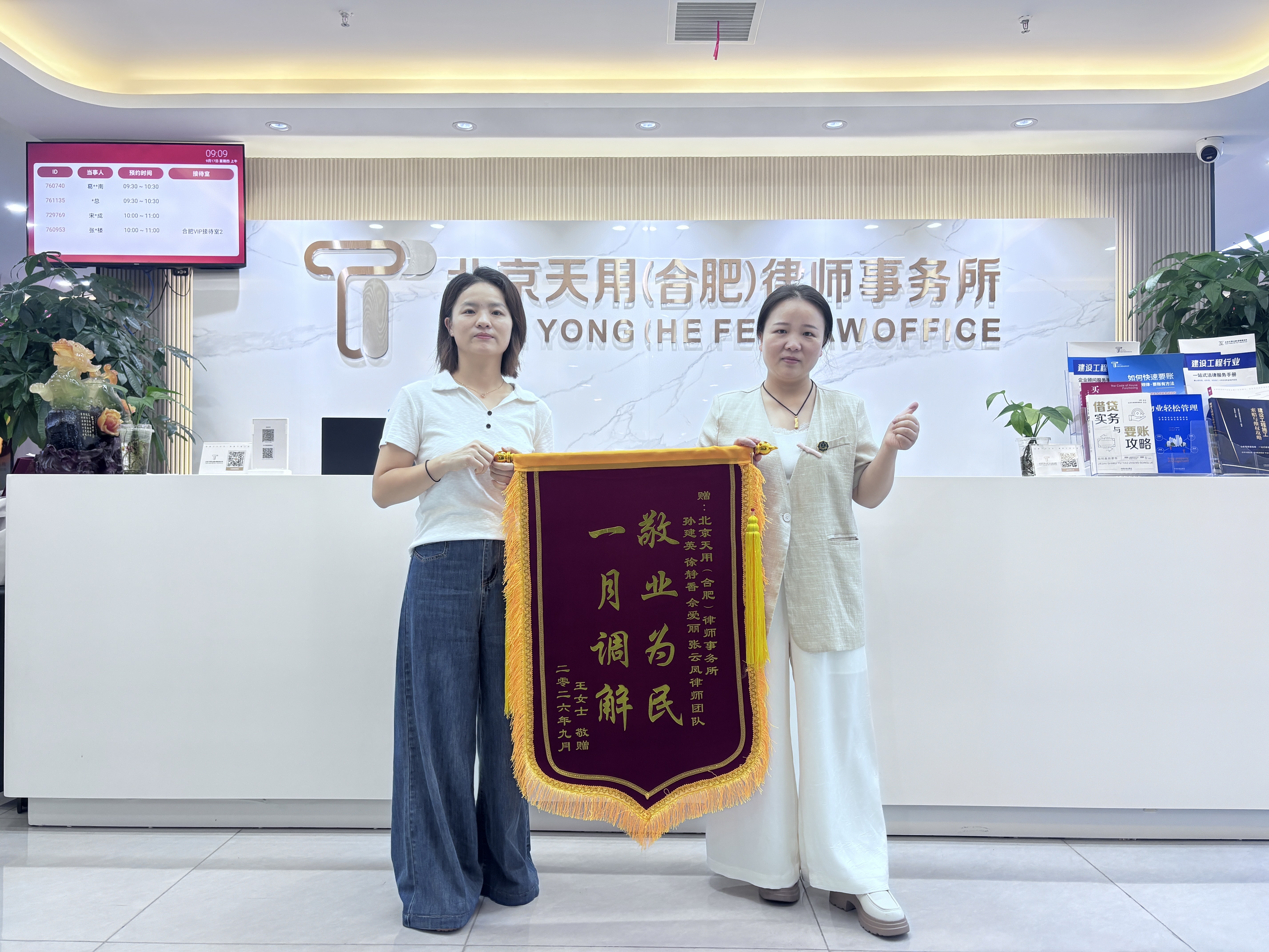 丈夫毫不知情,妻子就擅自把婚后共同买的房子签了卖房合同,这笔交易到底该不该认?