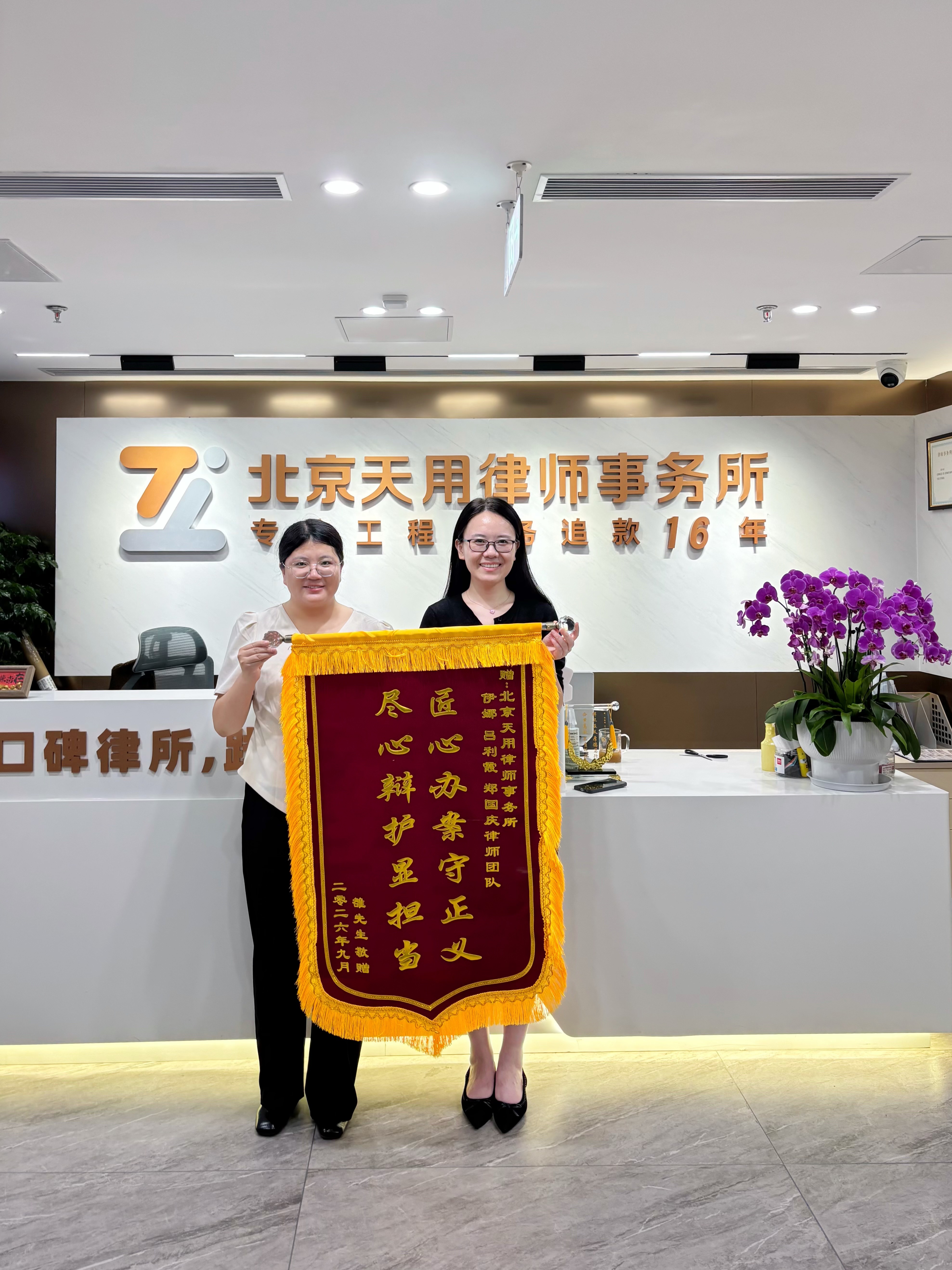 结婚不到一年,对方就长期回娘家不归,13万余元彩礼也拒不退还,这笔钱还能要回来吗?