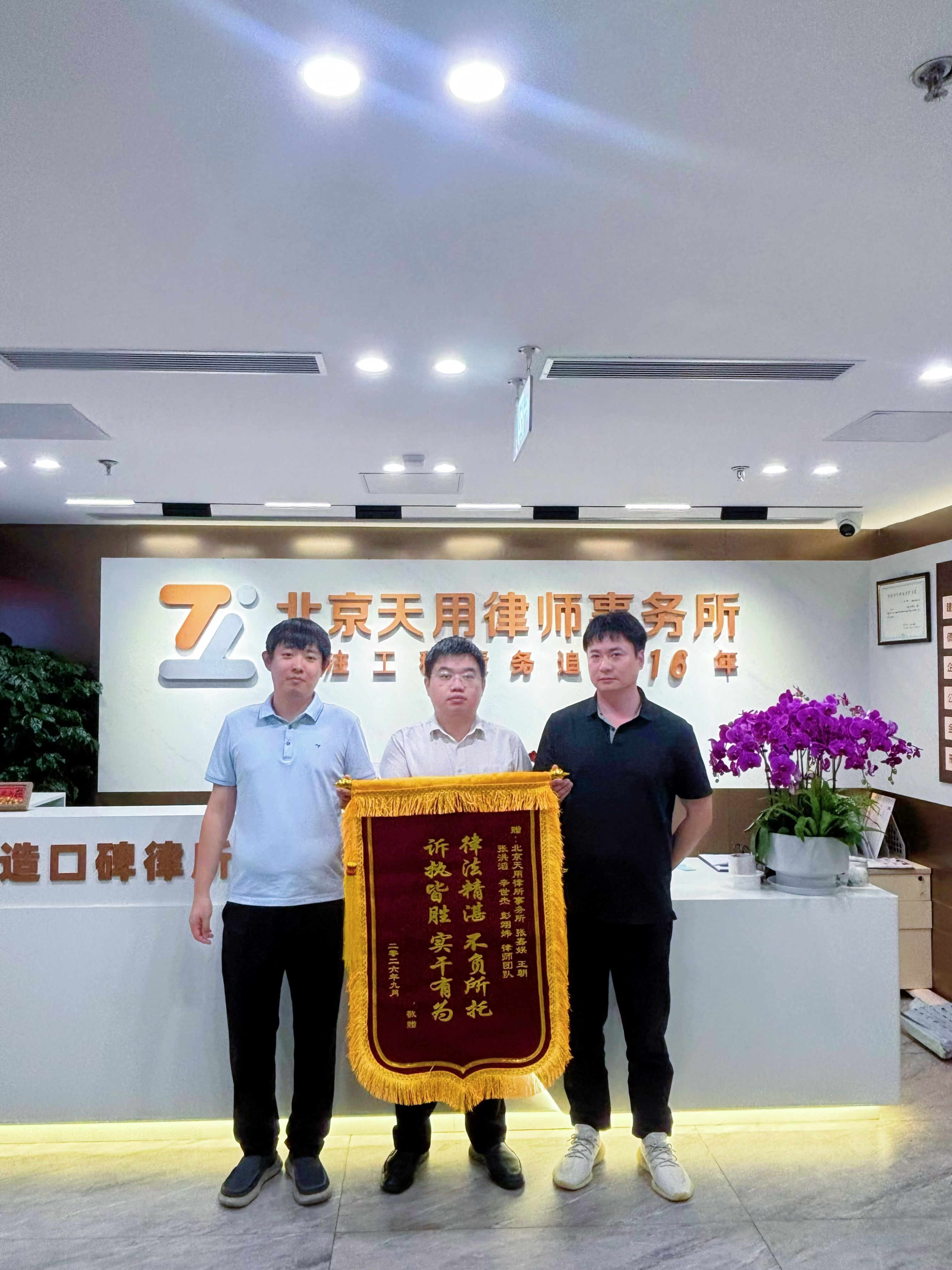 合同签了、活也干了，钱却迟迟不给，对方一拖再拖——这笔款还能要回来吗？
