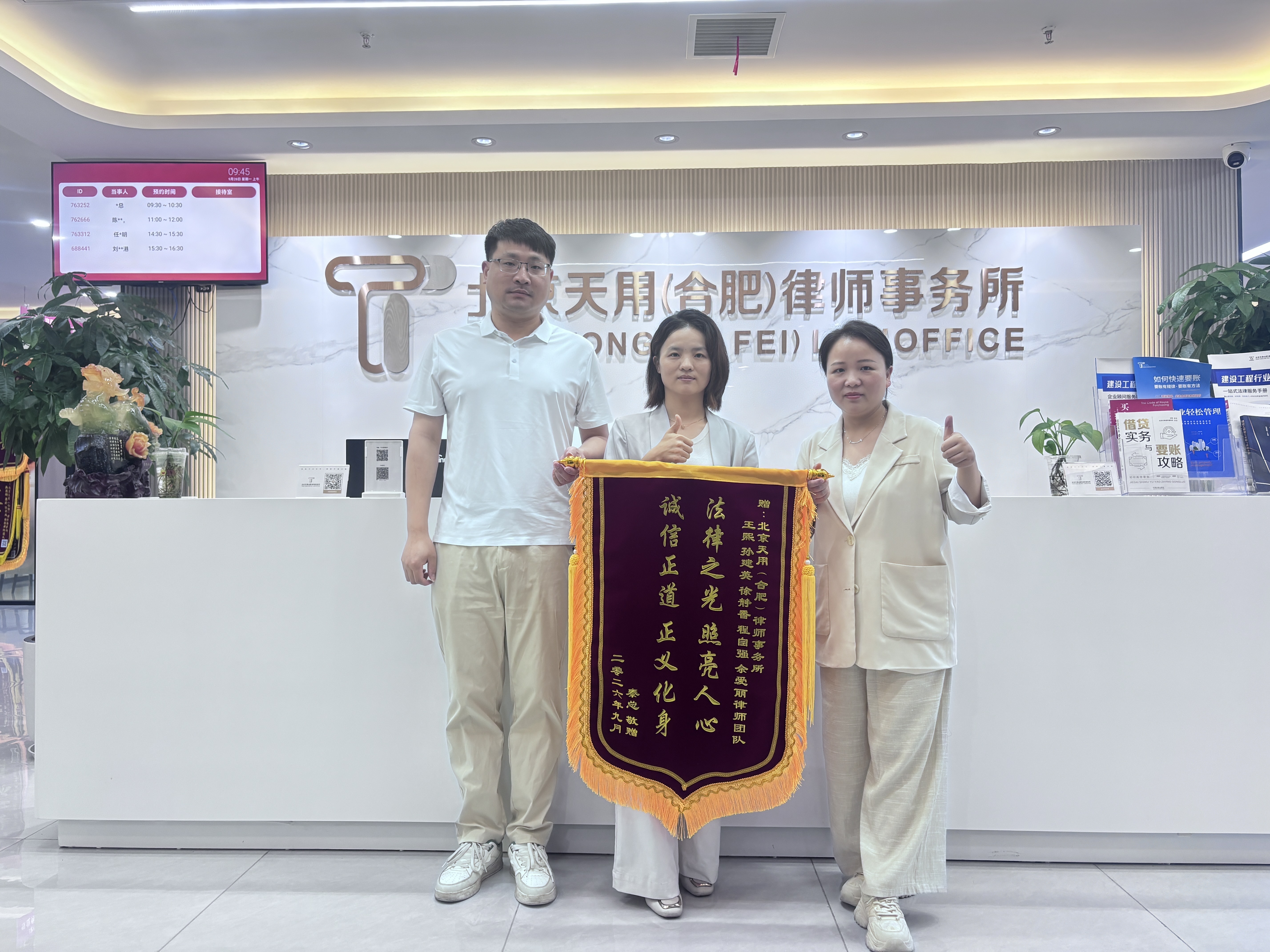 公司欠下数百万租金，人早退了股，却被追出资责任——凭什么？