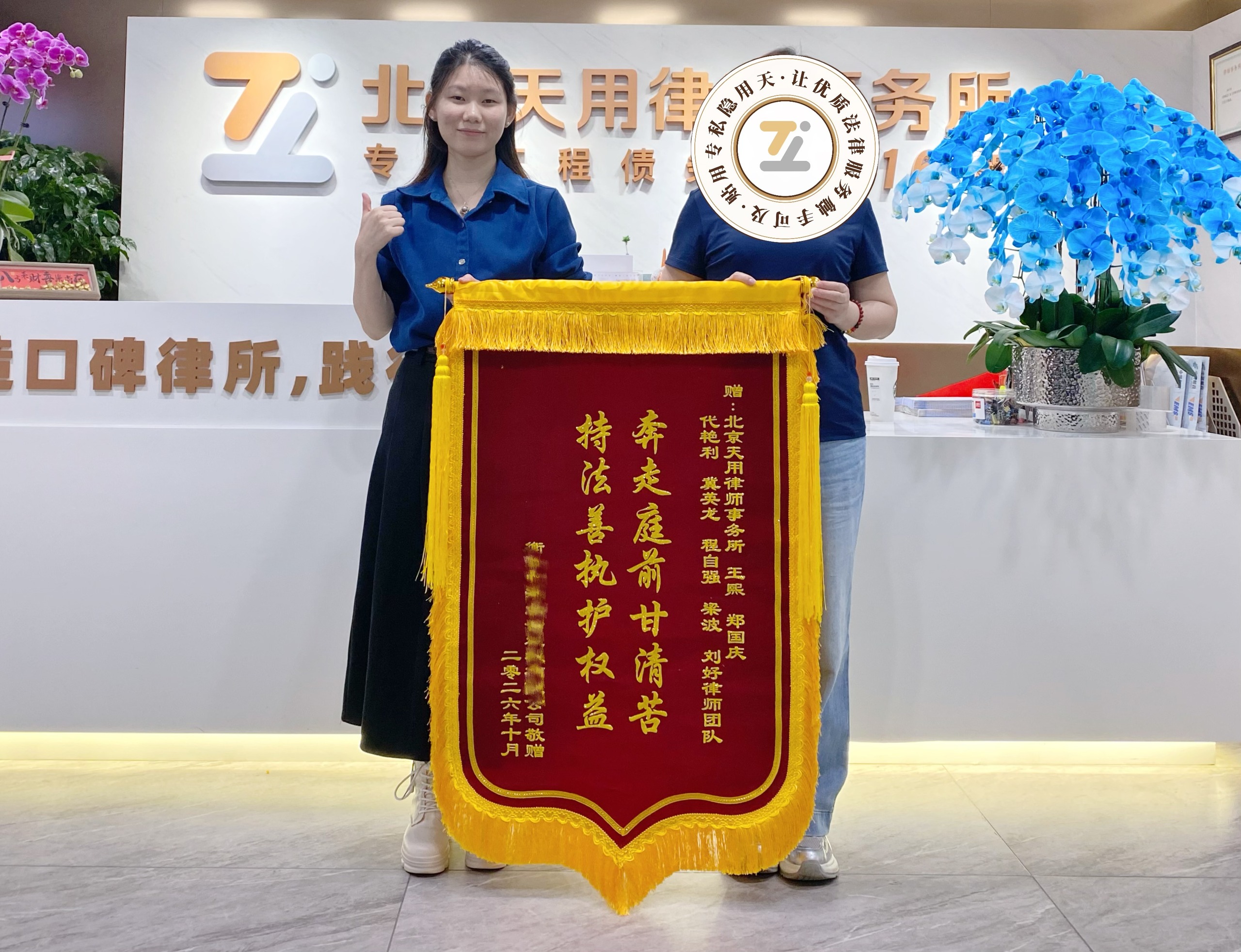 货送到了却说“没验收、有违约”,还反索赔违约金,这笔加工款怎么追回?