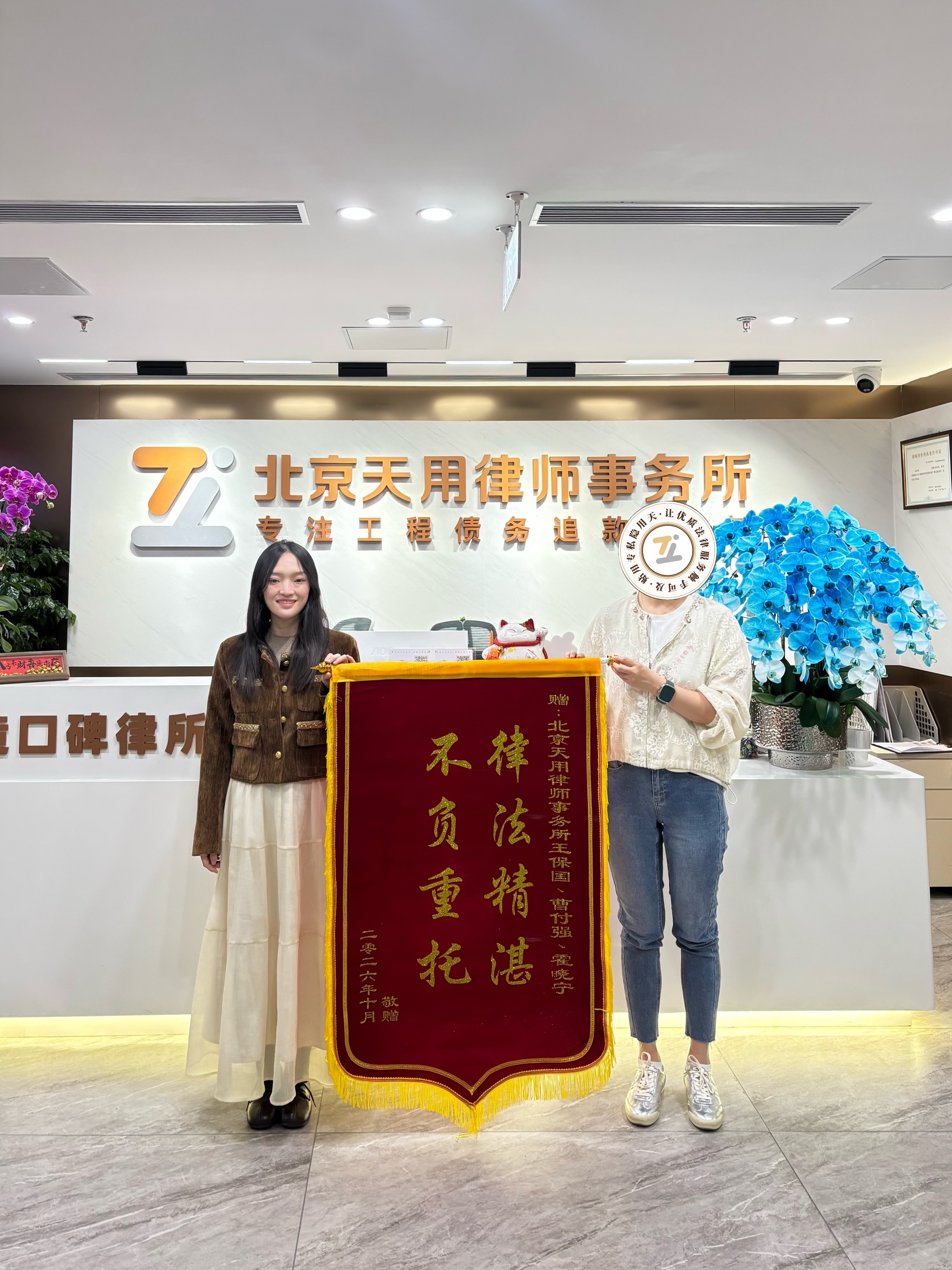 合同写两层、实际盖了三层,多出那层的工程款发包方不认,还能要回来吗?