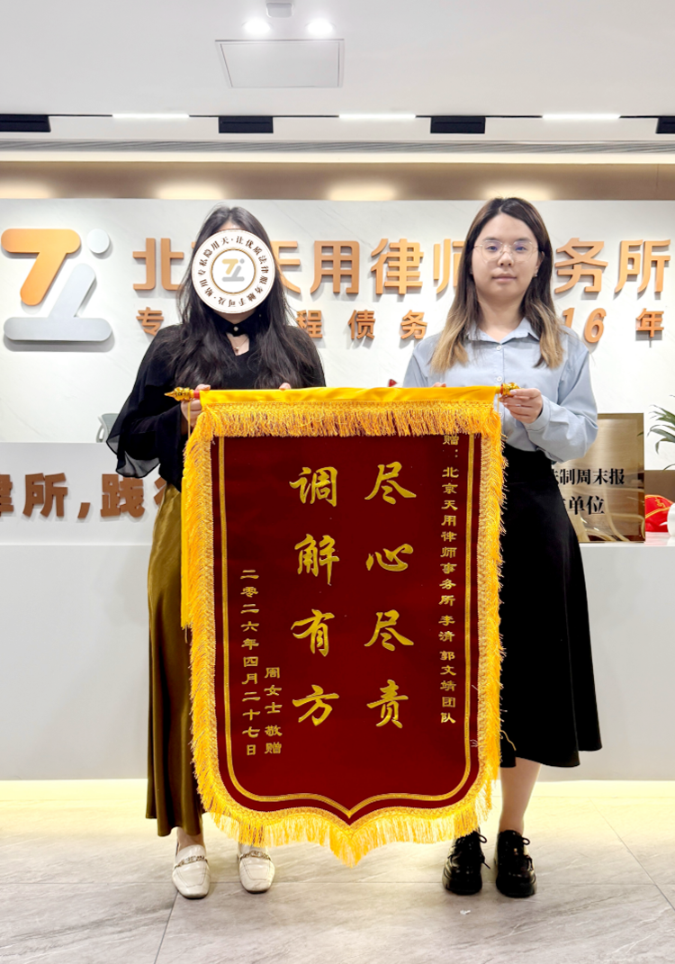 从“争抢大战”到“和平收场”，我们帮她把孩子和财产都“谈”了回来！