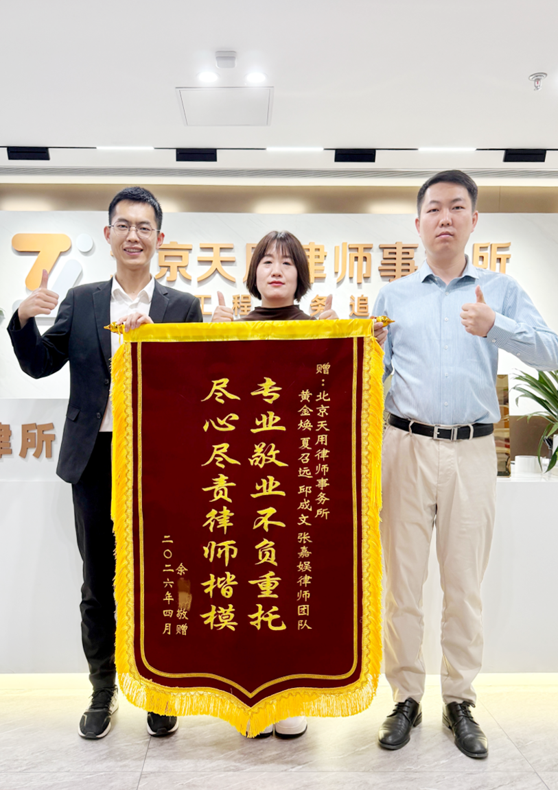包工头垫资干完两个大工程,结果三方踢皮球,工程欠款咋要?