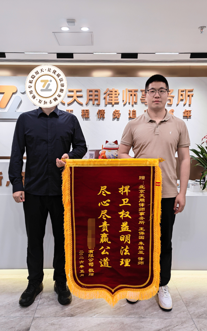 买了保险却不赔？一审二审，我们把“拒赔”打成了“照赔”！