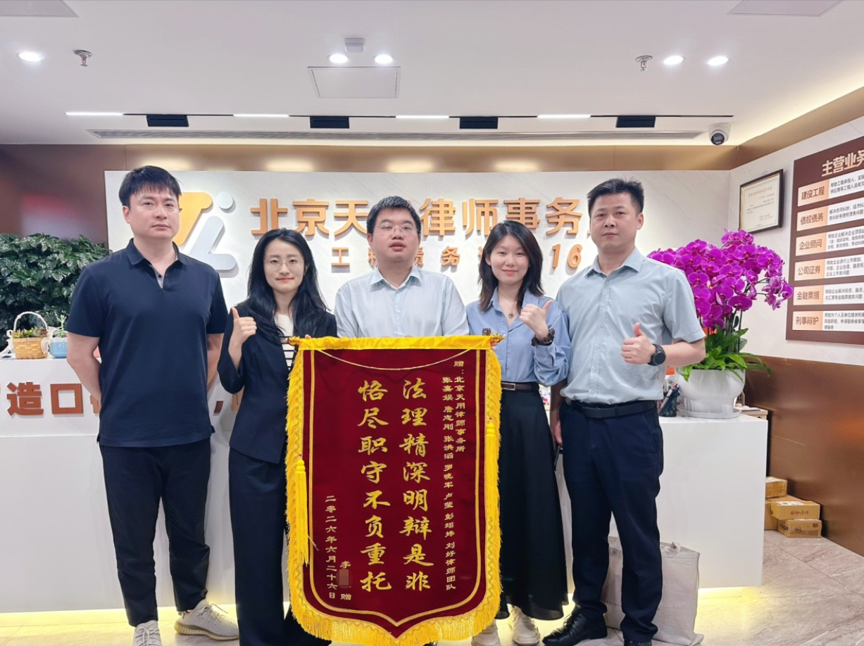 三四年前的工程，项目部签了结算单，结果总包方翻脸不认，怎么办？