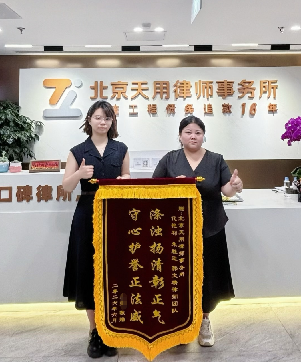 借贷纠纷关系错综复杂，借出去的钱，收不回来；算不清楚的利息；理不顺的关系……如何解决？