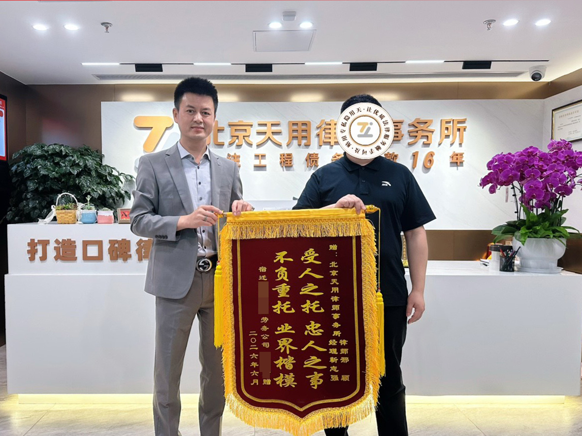 建设工程领域的工人死亡事件，到底该由哪一方来承担责任？