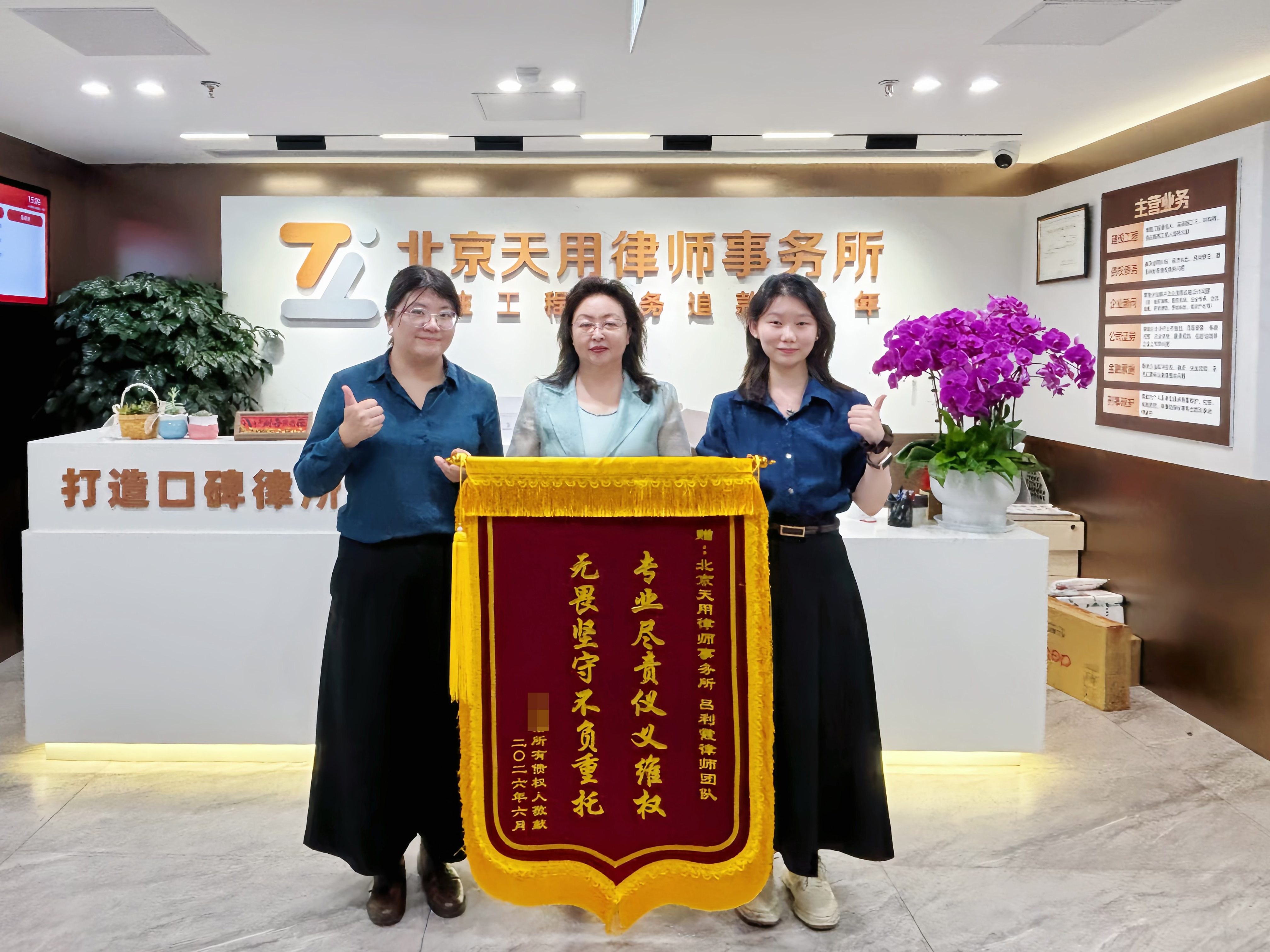 债务人去世，妻儿转移财产，自己借出去的钱还能要回来吗？