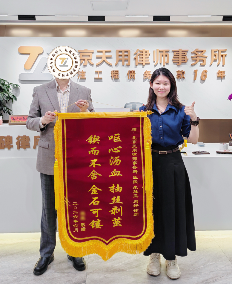 陷入纠纷不知如何维权，自己沟通屡屡碰壁该怎么办？